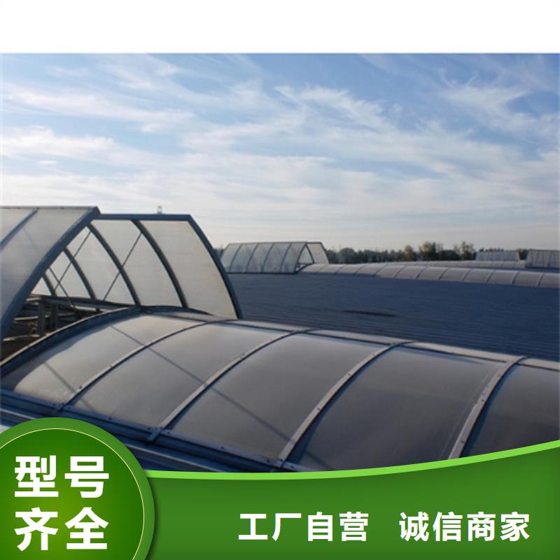 TC5A-4530n开敞式通风天窗物流快捷