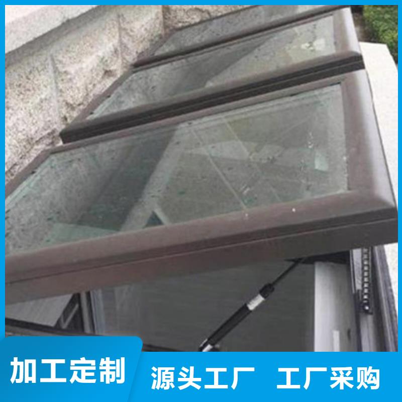 生产销售#排烟通风气楼
#的厂家