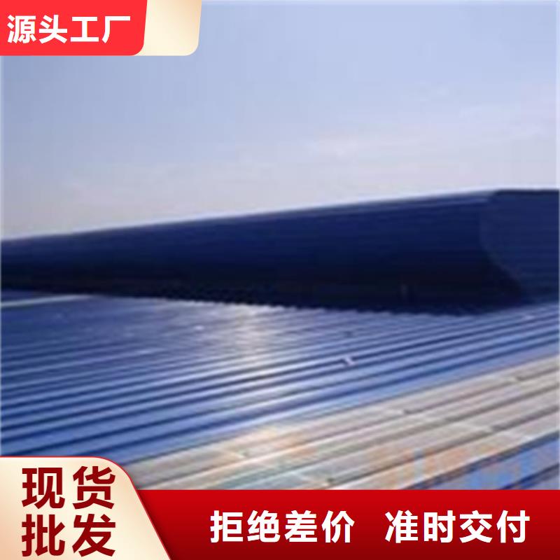 选TC1A-6030n开敞式通风天窗-实体厂家可定制