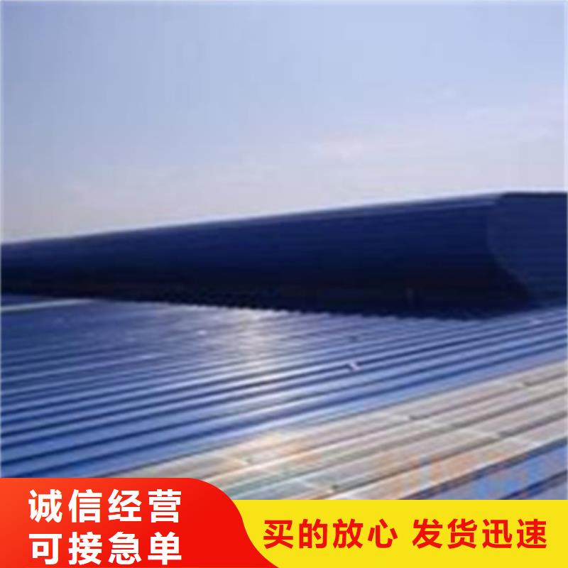 TC10E-6060n薄型通风天窗价格透明