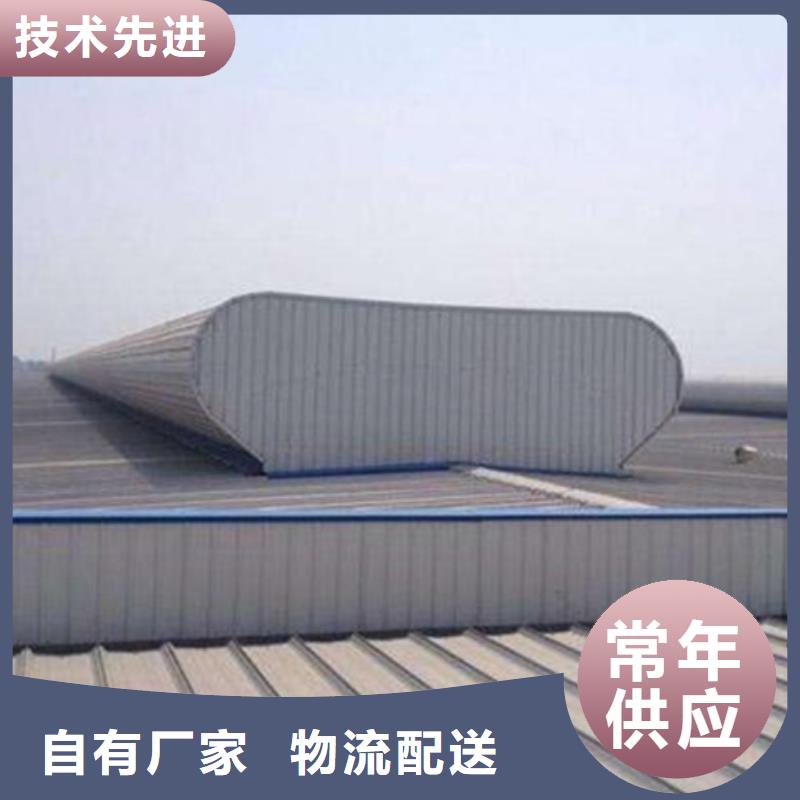 发货速度快的TC3B-4040n启闭式通风天窗基地