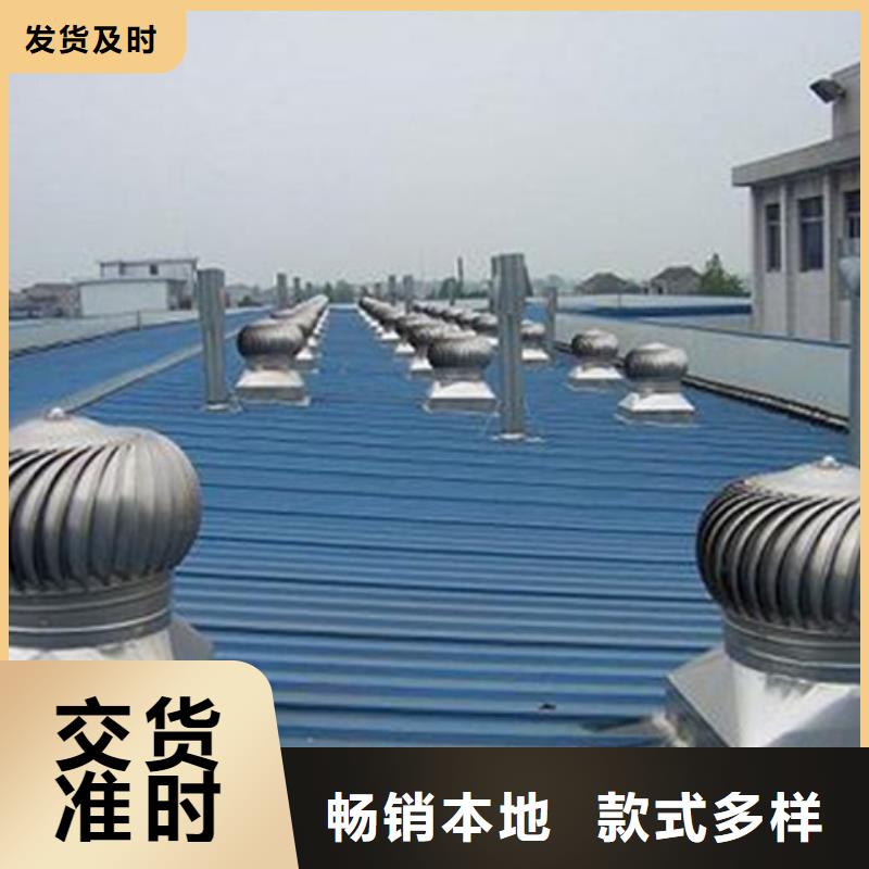 TC1A-1530n开敞式通风天窗厂家低价出货