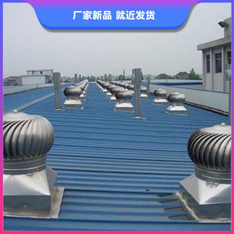排烟通风气楼
价格-厂家
