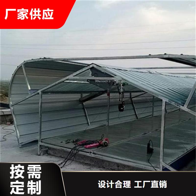 TC6-2030n智能启闭式通风天窗行情