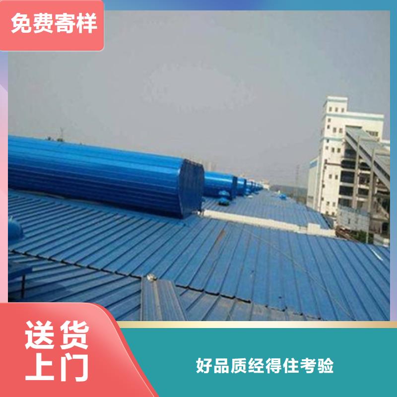 启闭式屋脊通风气楼一手货源