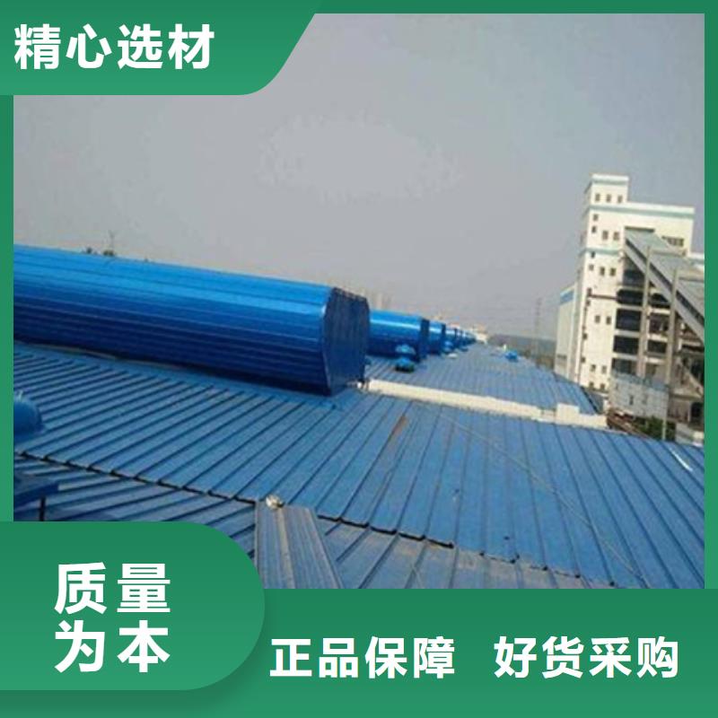 TC9B-3015n智能薄型天窗-TC9B-3015n智能薄型天窗批发