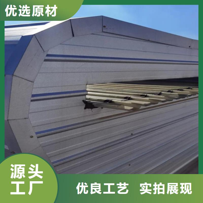 TC7C1230n启闭式通风天窗量大包邮