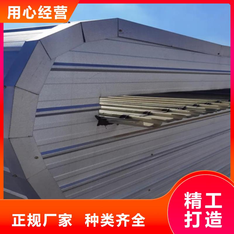 TC5A-2060n开敞式通风天窗批发厂家价格优惠