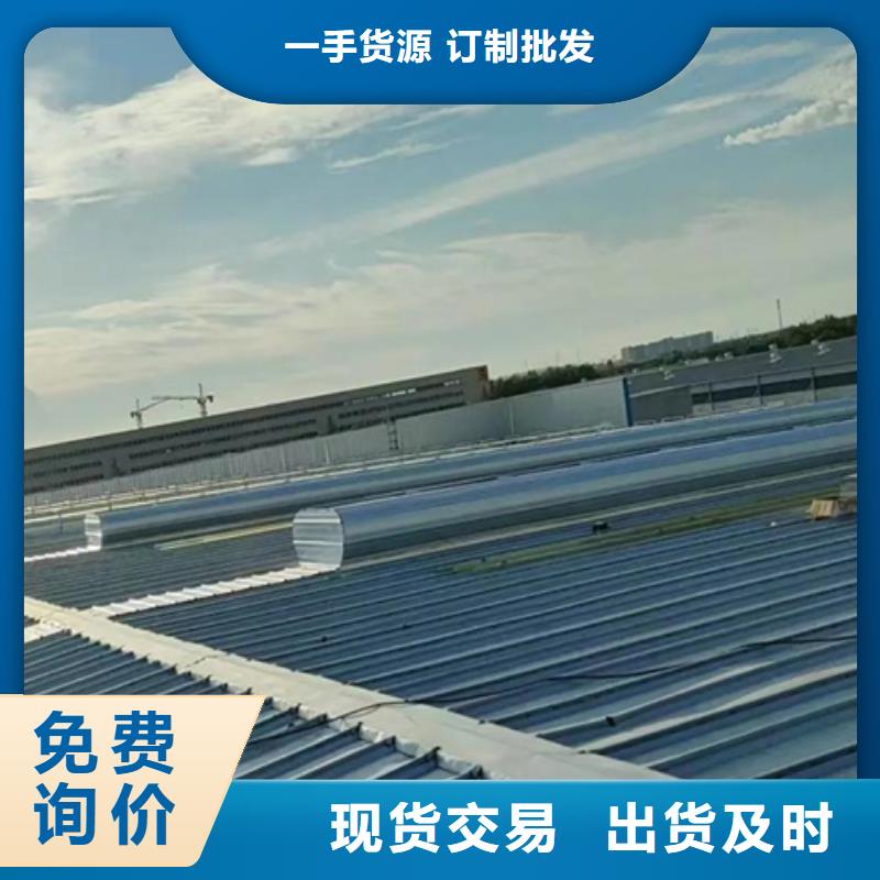 有现货的TC9B-6015n智能薄型天窗供应商