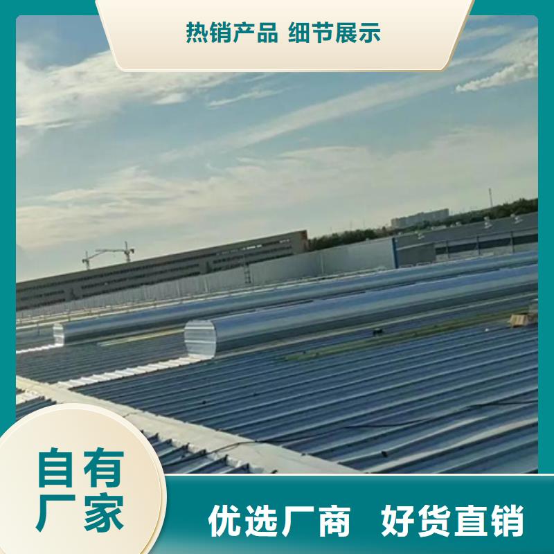 TC7D0630n启闭式通风天窗量大价格从优