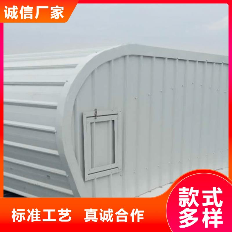 8型圆拱型电动采光天窗（侧开式二）个性化定制