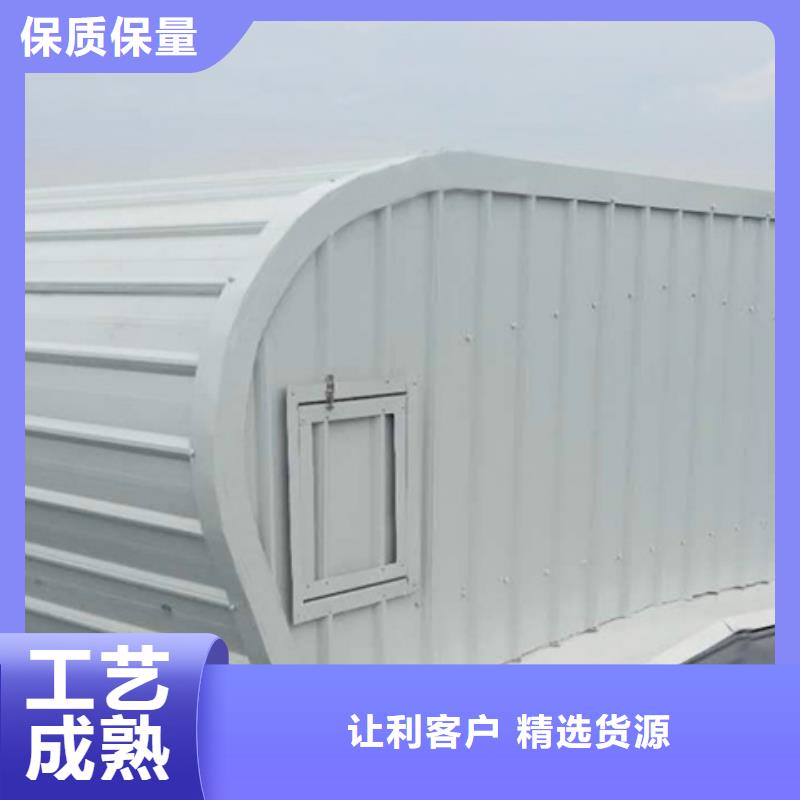 MCW3型通风天窗（碗式）新品上市