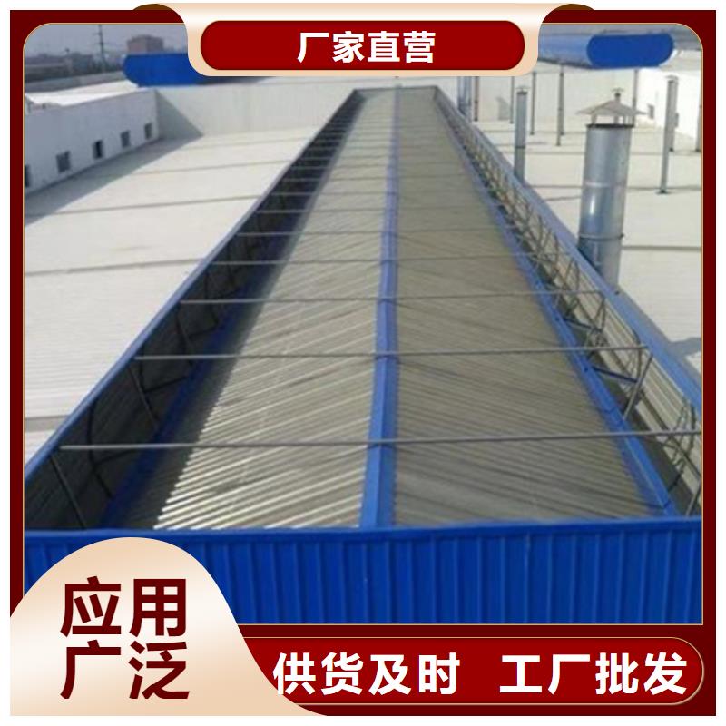 欢迎-TC2A-3560n开敞式通风天窗