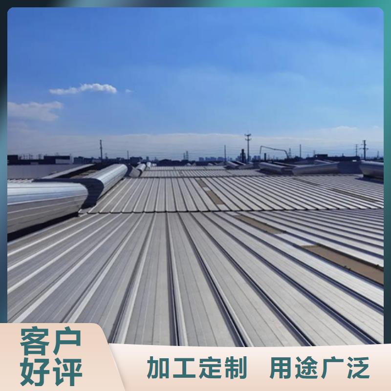 TC10C-2030n薄型通风天窗制造