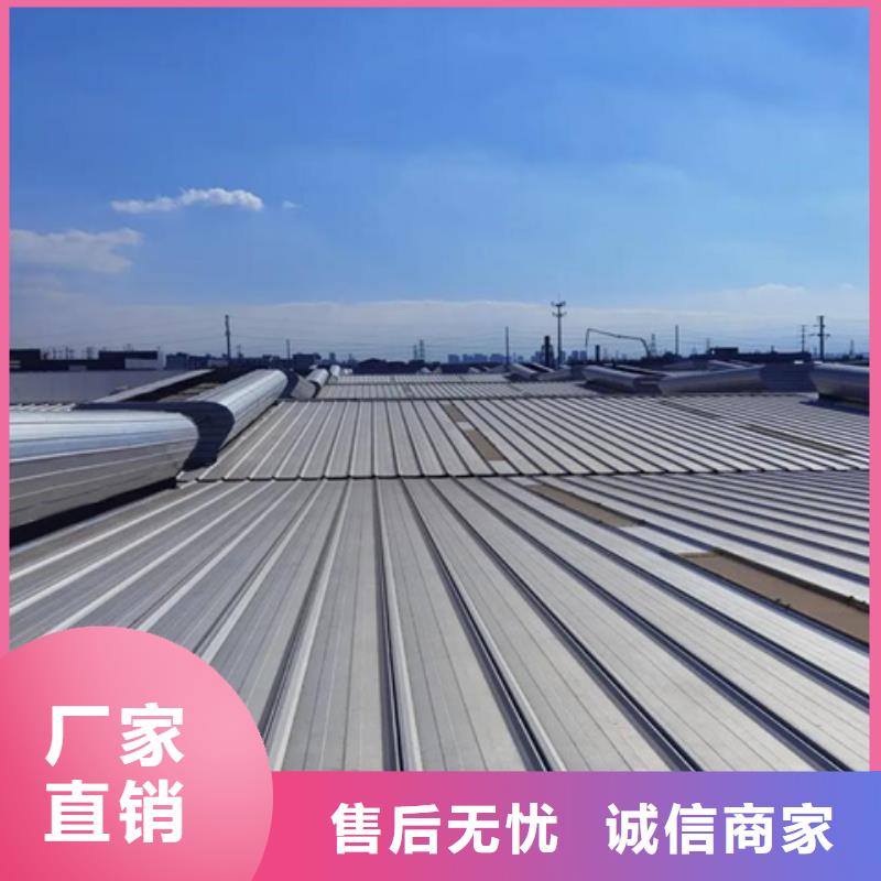 TC2A-4540n开敞式通风天窗欢迎询价