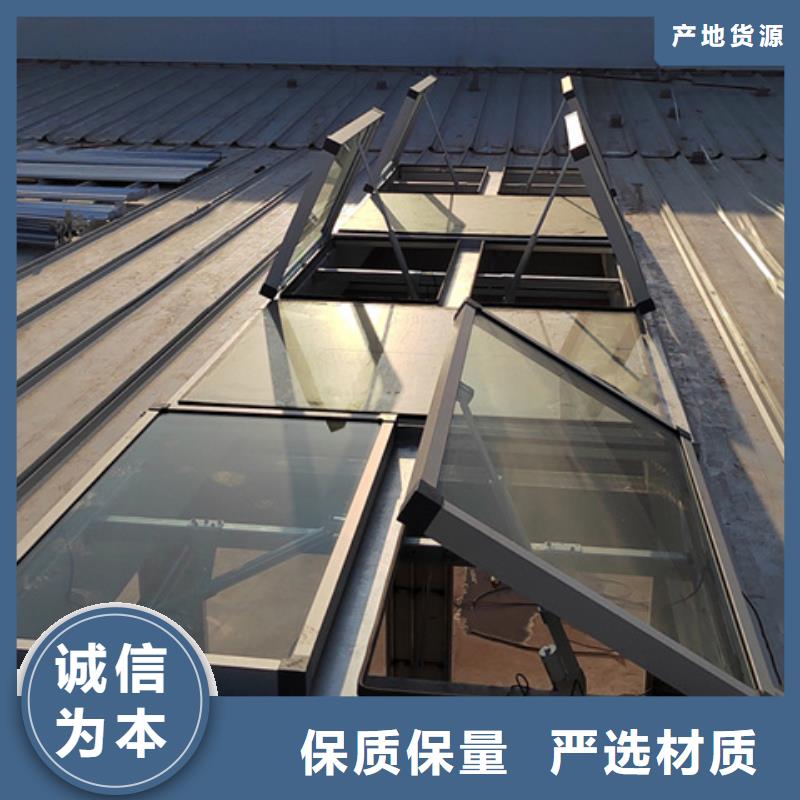 TC10C-2030n薄型通风天窗制造
