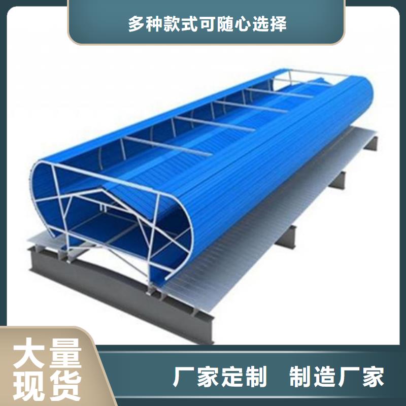 供应仓库通风气楼的销售厂家
