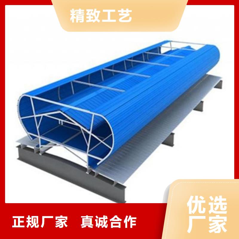 TC8-3015电动采光天窗厂家在什么位置