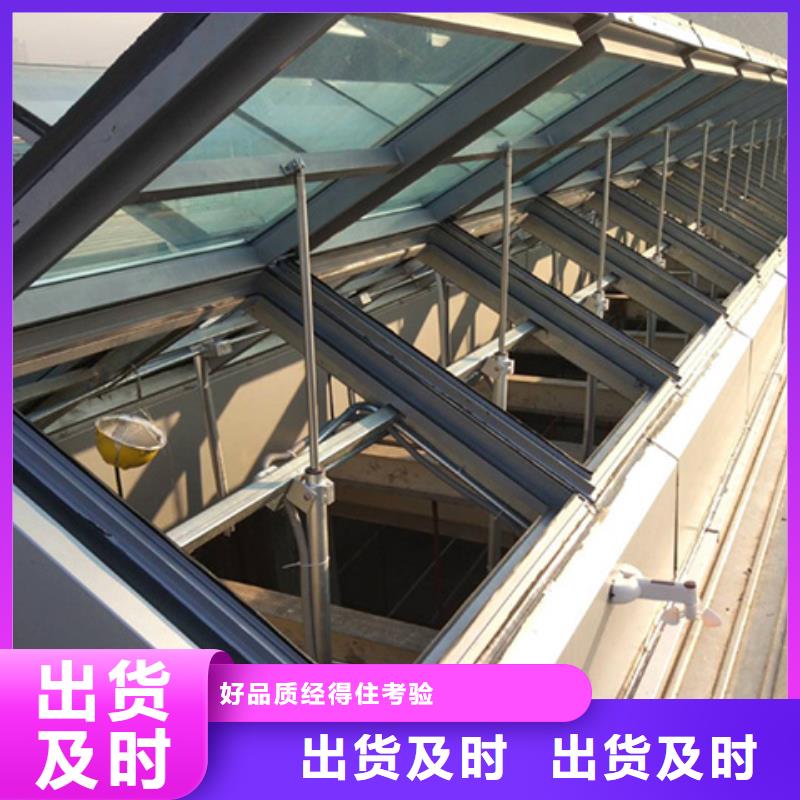 1型通风天窗（启闭式屋脊天窗）货源直供