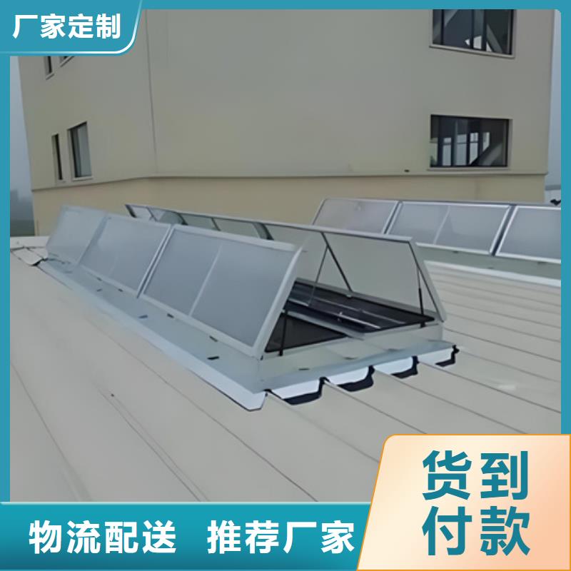 薄型通风气楼大品牌品质优