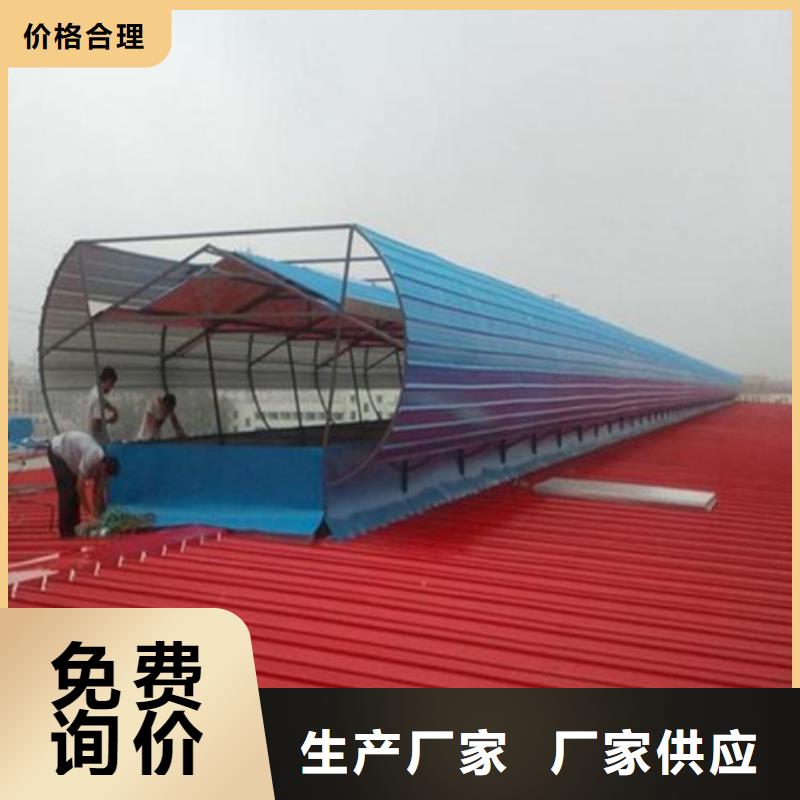 薄型通风气楼实力大厂家