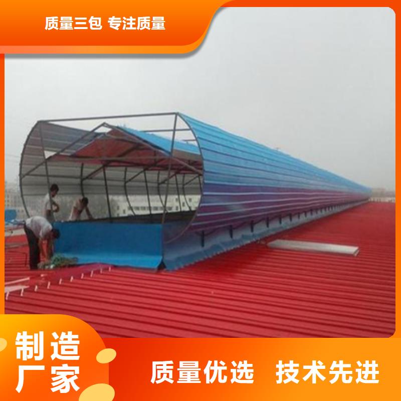 商场通风气楼经销商