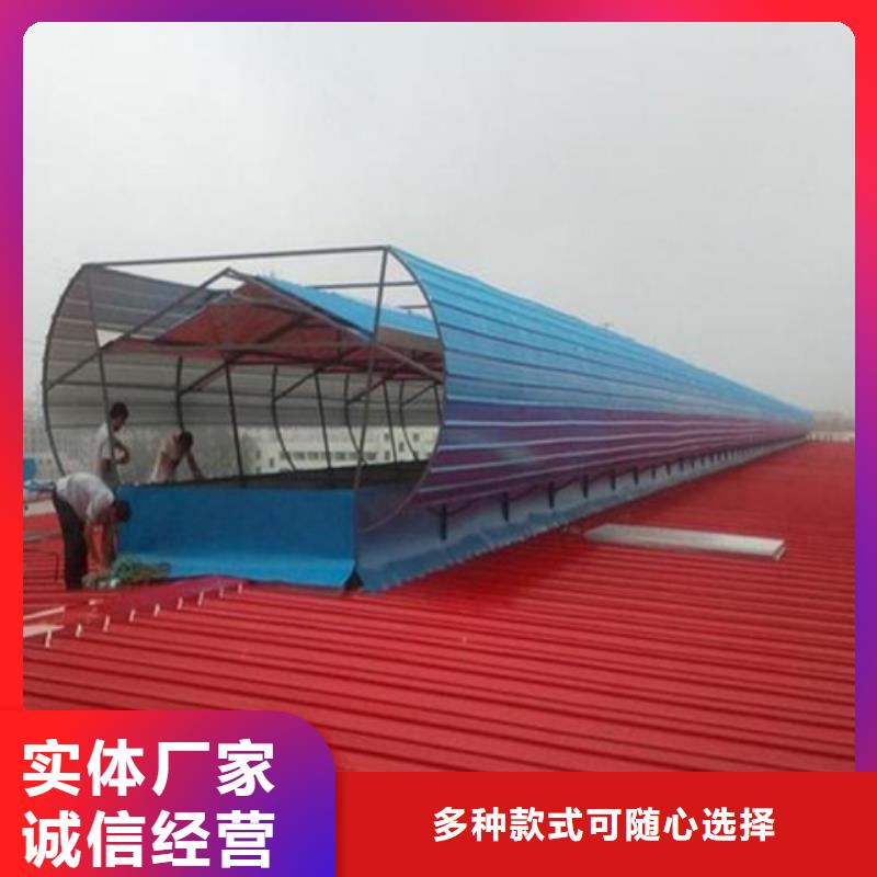 TC2A-3560n开敞式通风天窗天天低价