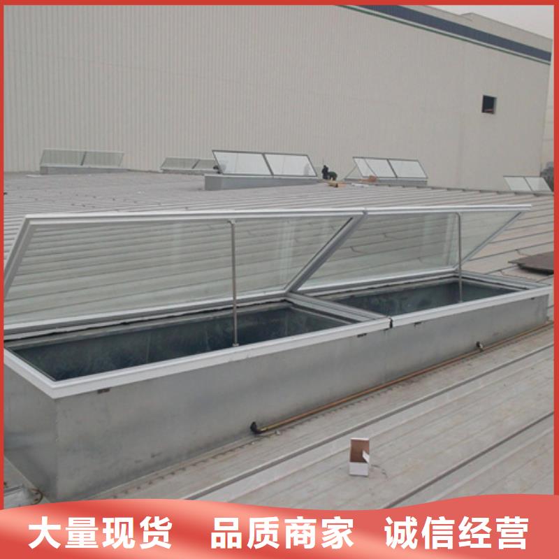 供应TC2B-3060n启闭式通风天窗_优质厂家