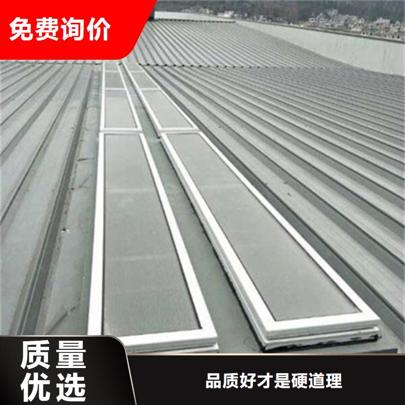 规格全的TC10E-2040n薄型通风天窗供货商