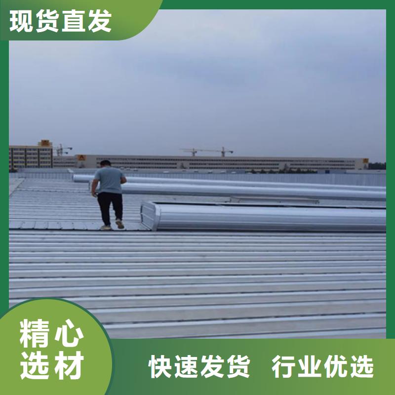 TC3A-2540n开敞式通风天窗-来电洽谈