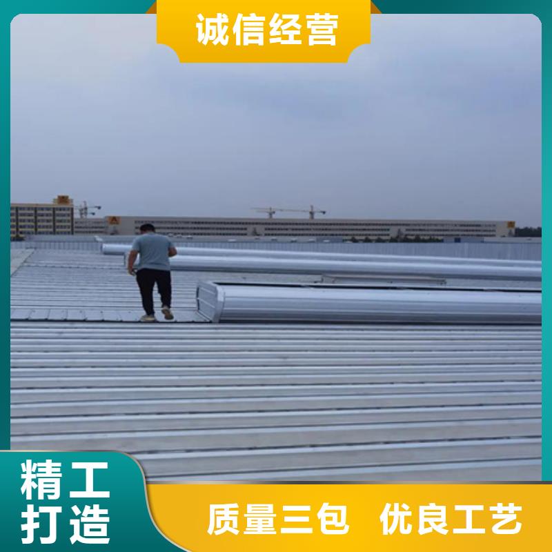 TC7B0630n启闭式通风天窗随时发货快