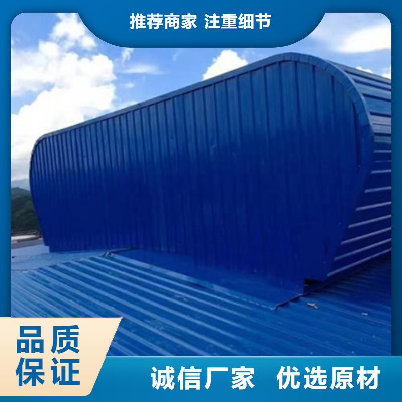 港TC10B-1540n薄型通风天窗老牌厂家