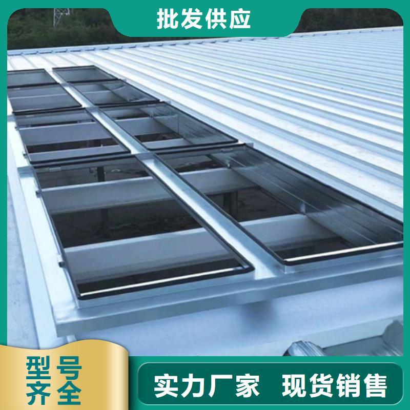 流线型通风气楼厂家联系方式 流线型通风气楼厂家