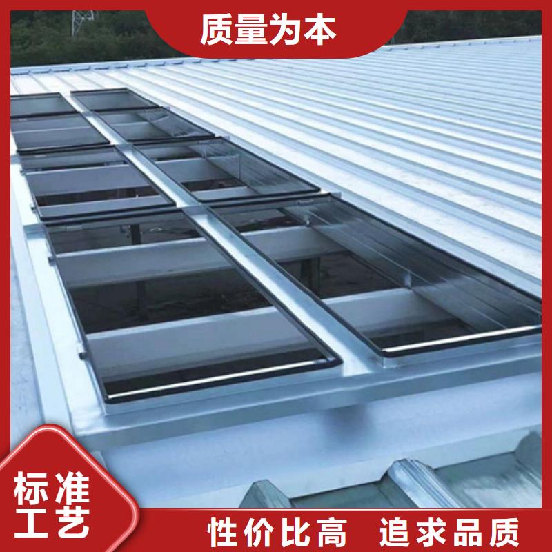 体育馆通风气楼型号款式按需定制