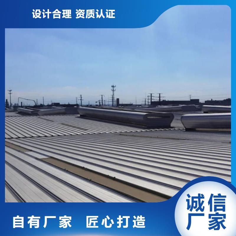 TC4B-1540n启闭式通风天窗_多年生产经验厂家