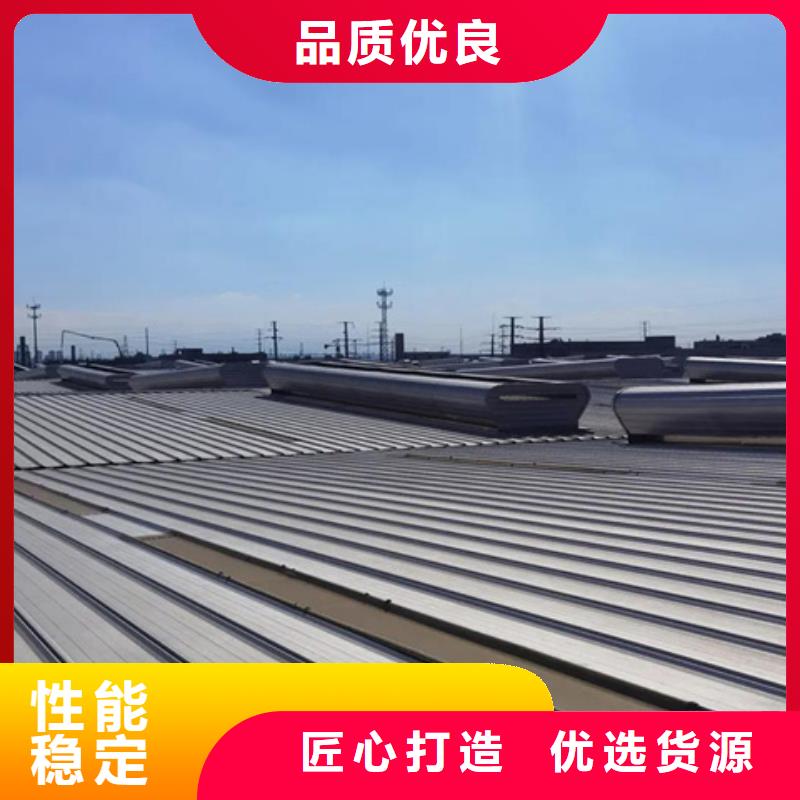 发货及时的10C型薄型通风天窗（侧开开敞式）经销商