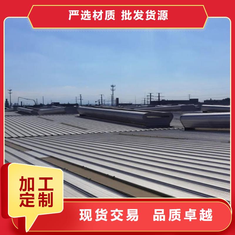 优质7E型通风天窗（菱型开敞式）的当地厂家