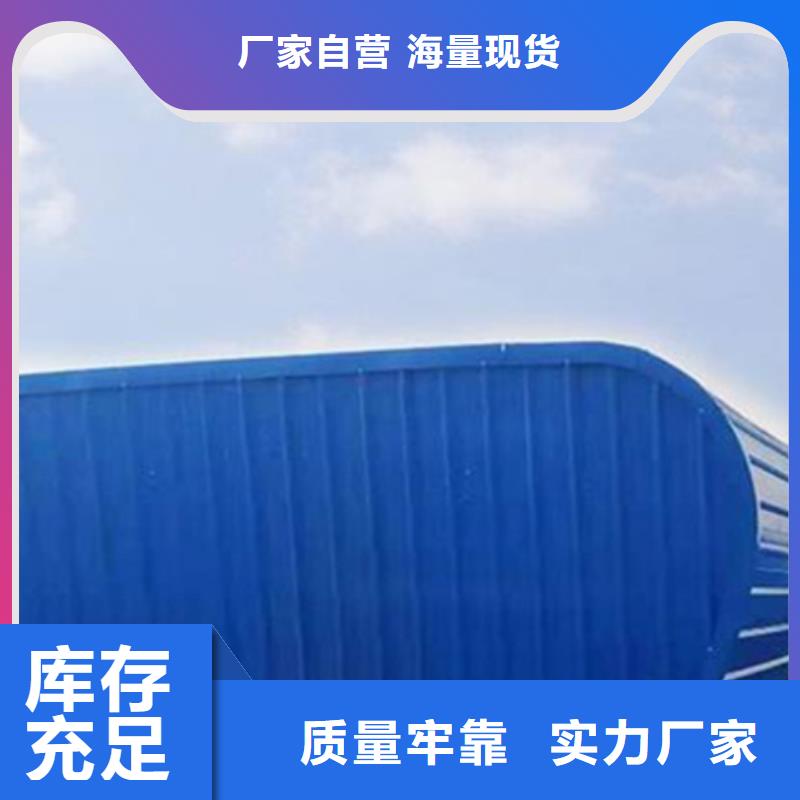 TC2B-3040n启闭式通风天窗优质供货厂家