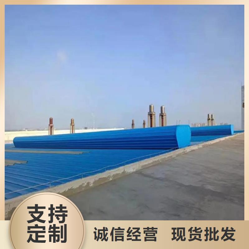 MCW2型通风天窗-点击洽谈