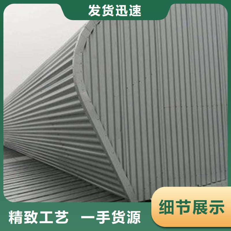 排烟通风气楼
厂家-高品质
