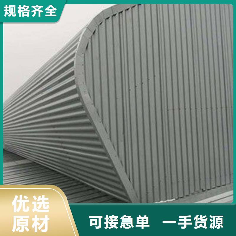 TC5A-1530n开敞式通风天窗价格行情走势