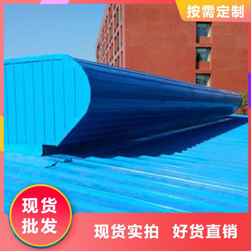 质量可靠的启闭式屋脊通风气楼经销商