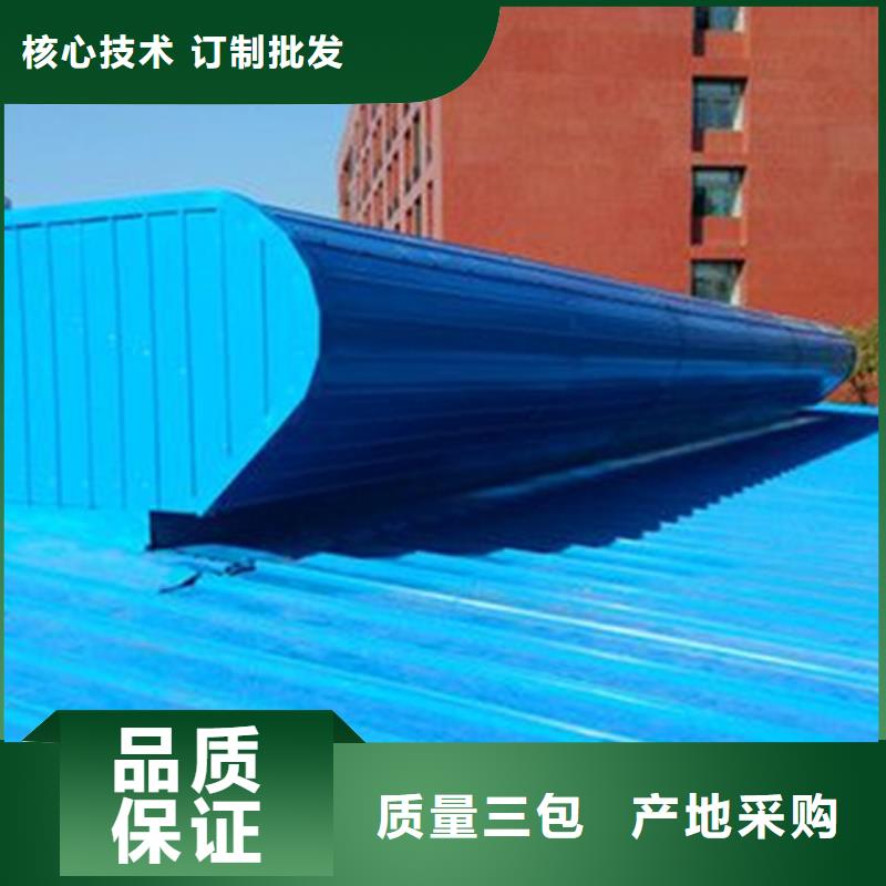 库存充足的彩钢板通风气楼经销商