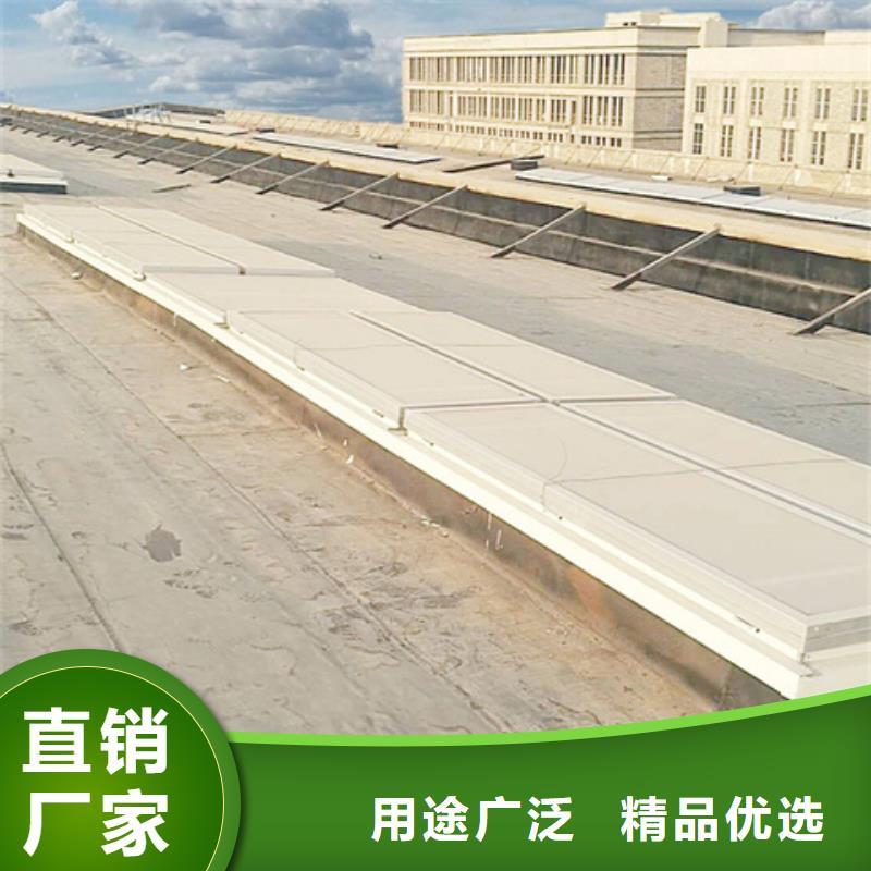 供应三角型重型消防排烟天窗_诚信企业