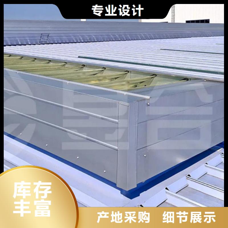 纵向通风气楼合格才发货