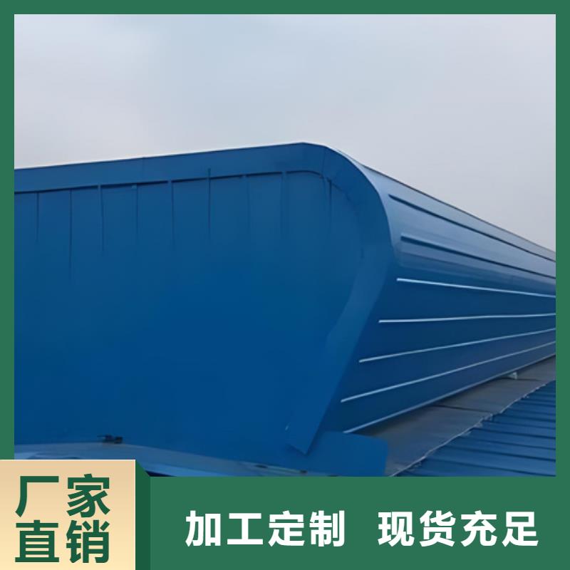 供应彩钢板通风气楼的厂家