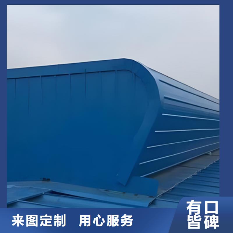 TC2B-4540n启闭式通风天窗量大从优