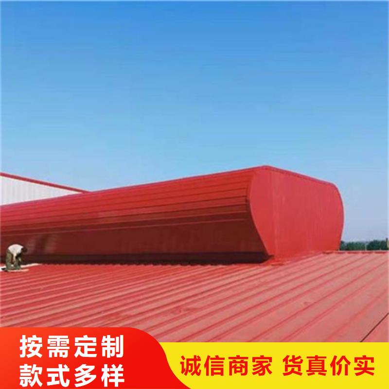 TC5B-1540n启闭式通风天窗-放心可靠