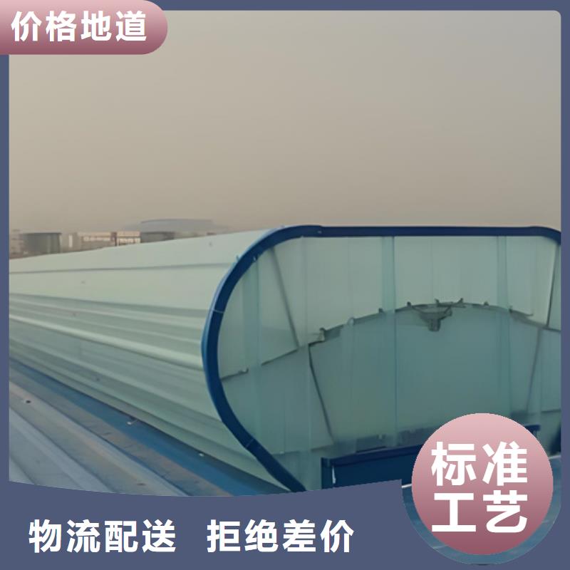 顺坡通风气楼企业-实力大厂