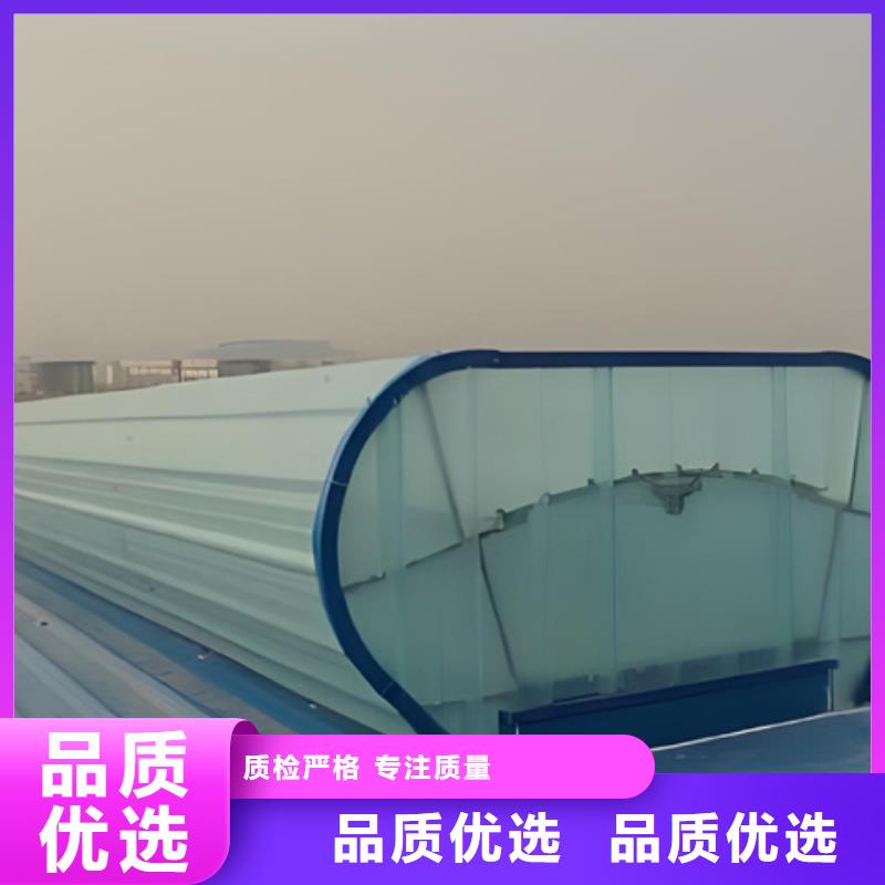 RDPC-V-HD-D-L-40100通风型排烟窗上门施工
